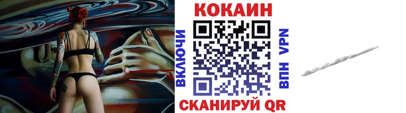 Виды наркоты Павловская ГАШИШ  Cocaine  A-PVP  Канабис  Амфетамин  Меф мяу мяу 