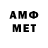 Amphetamine 97% Bao Truong