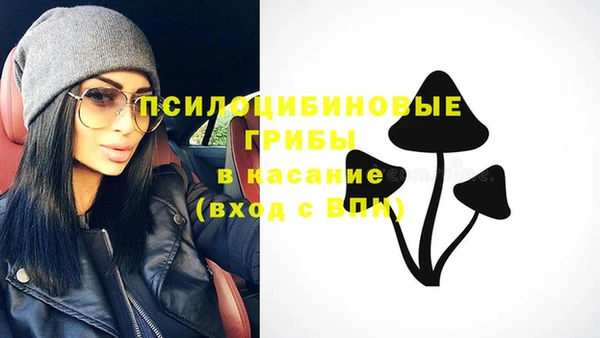 кокаин перу Алзамай