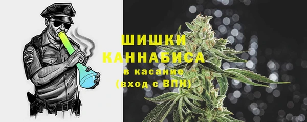 кокаин перу Алзамай