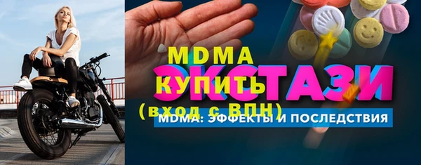 кокаин перу Алзамай