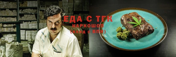 ешки Алексеевка