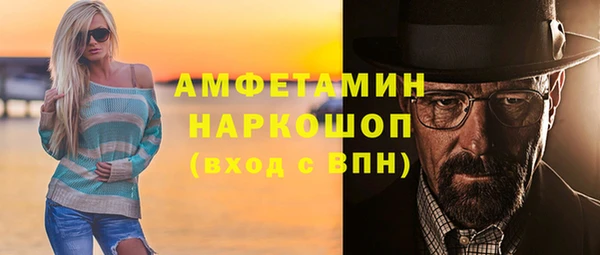 кокаин перу Алзамай