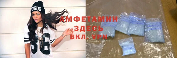 ешки Алексеевка