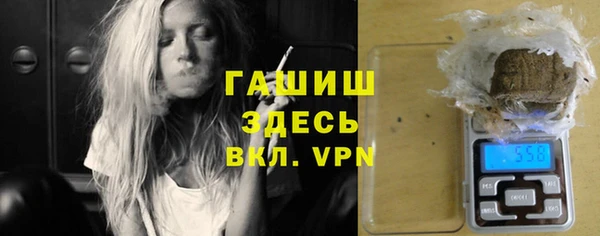 кокаин перу Алзамай