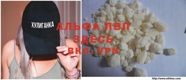 ешки Алексеевка