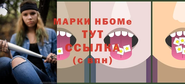 не бодяженный Алексин