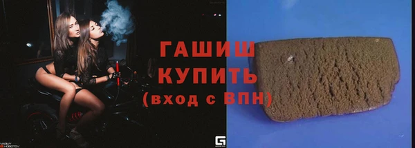 кокаин перу Алзамай