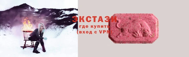 ешки Алексеевка