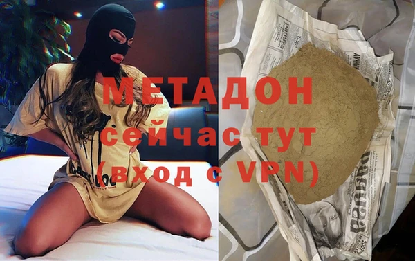 не бодяженный Алексин