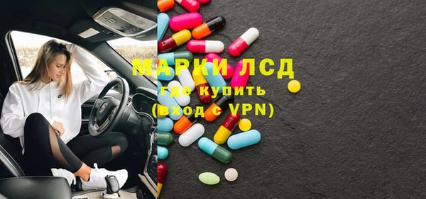 ешки Алексеевка