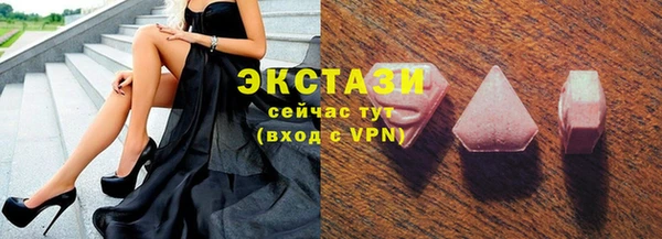 ешки Алексеевка
