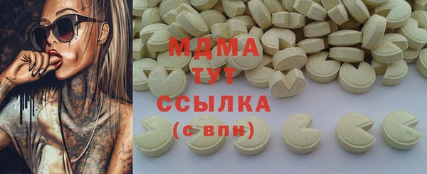 кокаин перу Алзамай